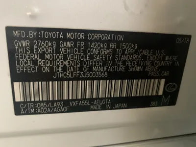 2018 Lexus LS 500 JTHC5LFF3J5003568 VIN:JTHC5LFF3J5003568
