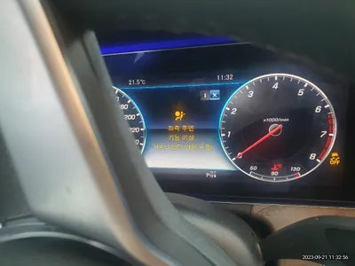 2020 Mercedes-Benz E 300 VIN: