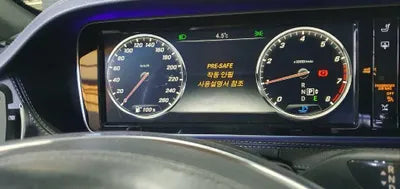 2016 Mercedes-Benz S 500 VIN: