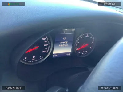 2017 Mercedes-Benz GLC 220 WDC0G0FBXHF261692 VIN:WDC0G0FBXHF261692