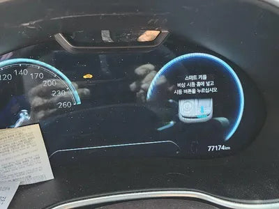 2023 Genesis G80 VIN: