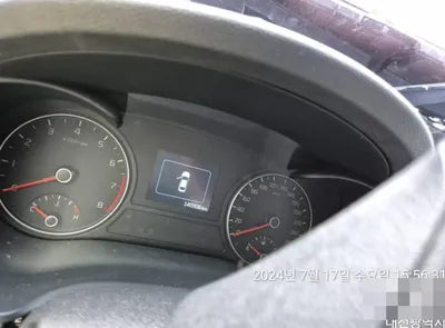 2015 Kia K5 VIN: