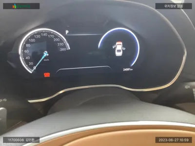 2022 Genesis G80 KMTGB41CDNU133068 VIN:KMTGB41CDNU133068