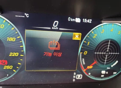 2021 Mercedes-Benz GLC 300 W1N0J5DBXMF904956 VIN:W1N0J5DBXMF904956