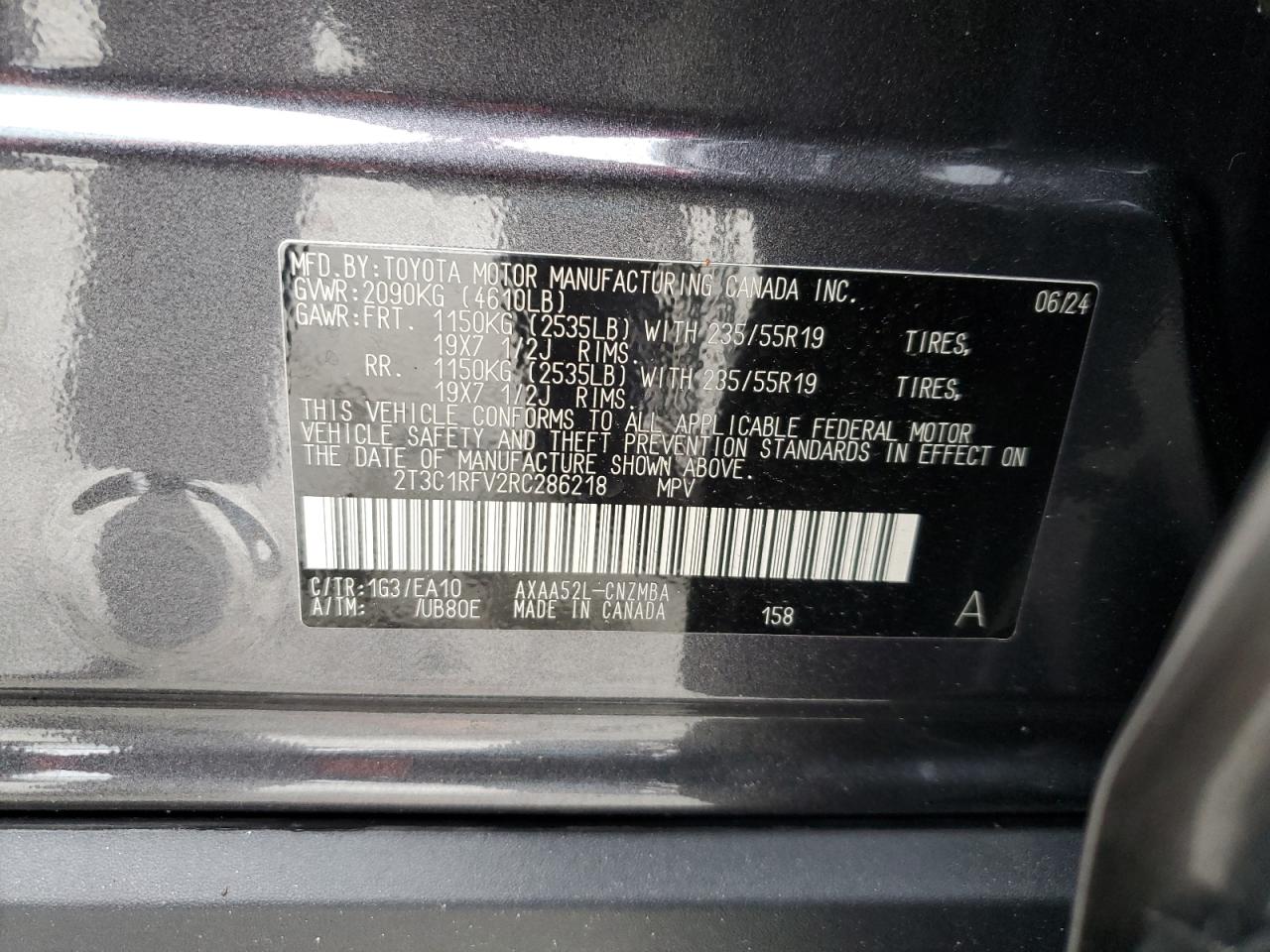 2024 TOYOTA RAV4 XLE PREMIUM VIN:2T3C1RFV2RC286218