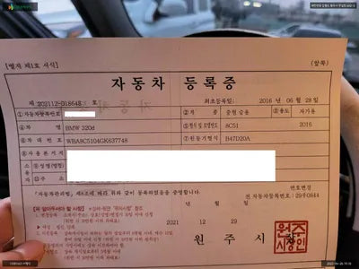 2016 BMW 320 WBA8C5104GK637748 VIN:WBA8C5104GK637748