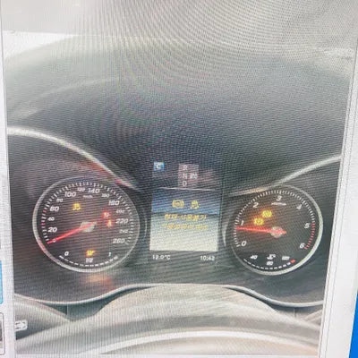 2016 Mercedes-Benz C 220 WDDWF0EB9GF220849 VIN:WDDWF0EB9GF220849