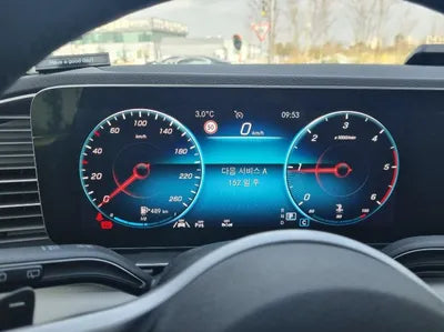 2020 Mercedes-Benz GLE 300 VIN: