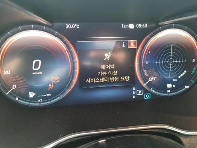 2020 Mercedes-Benz GLC 300 W1N0G5DB9LF817286 VIN:W1N0G5DB9LF817286