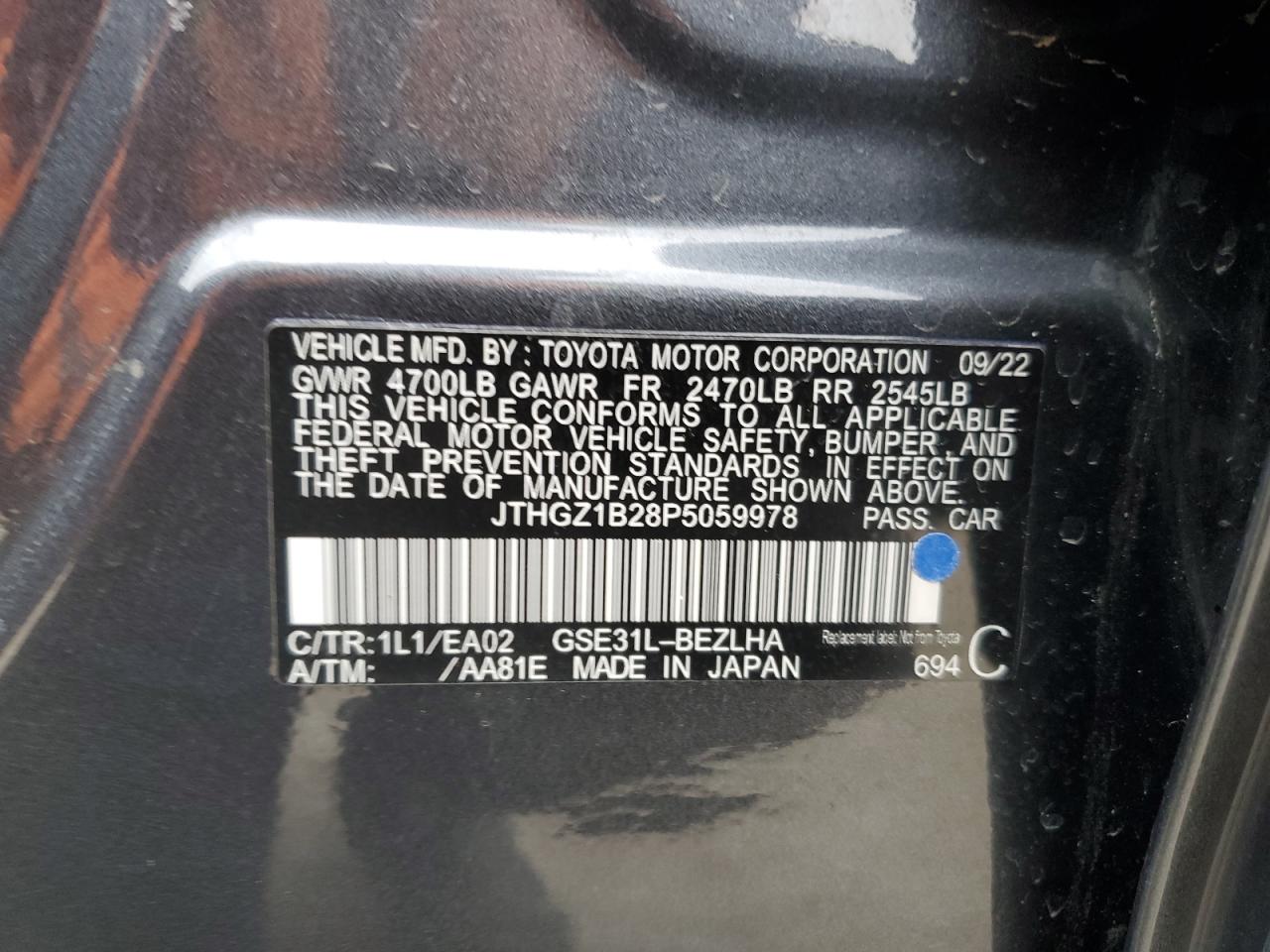 2023 LEXUS IS 350 F SPORT DESIGN VIN:JTHGZ1B28P5059978