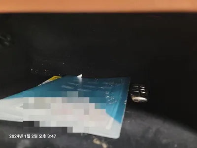 2023 Genesis G80 VIN: