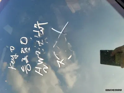 2021 Hyundai Santa FE NONE VIN: