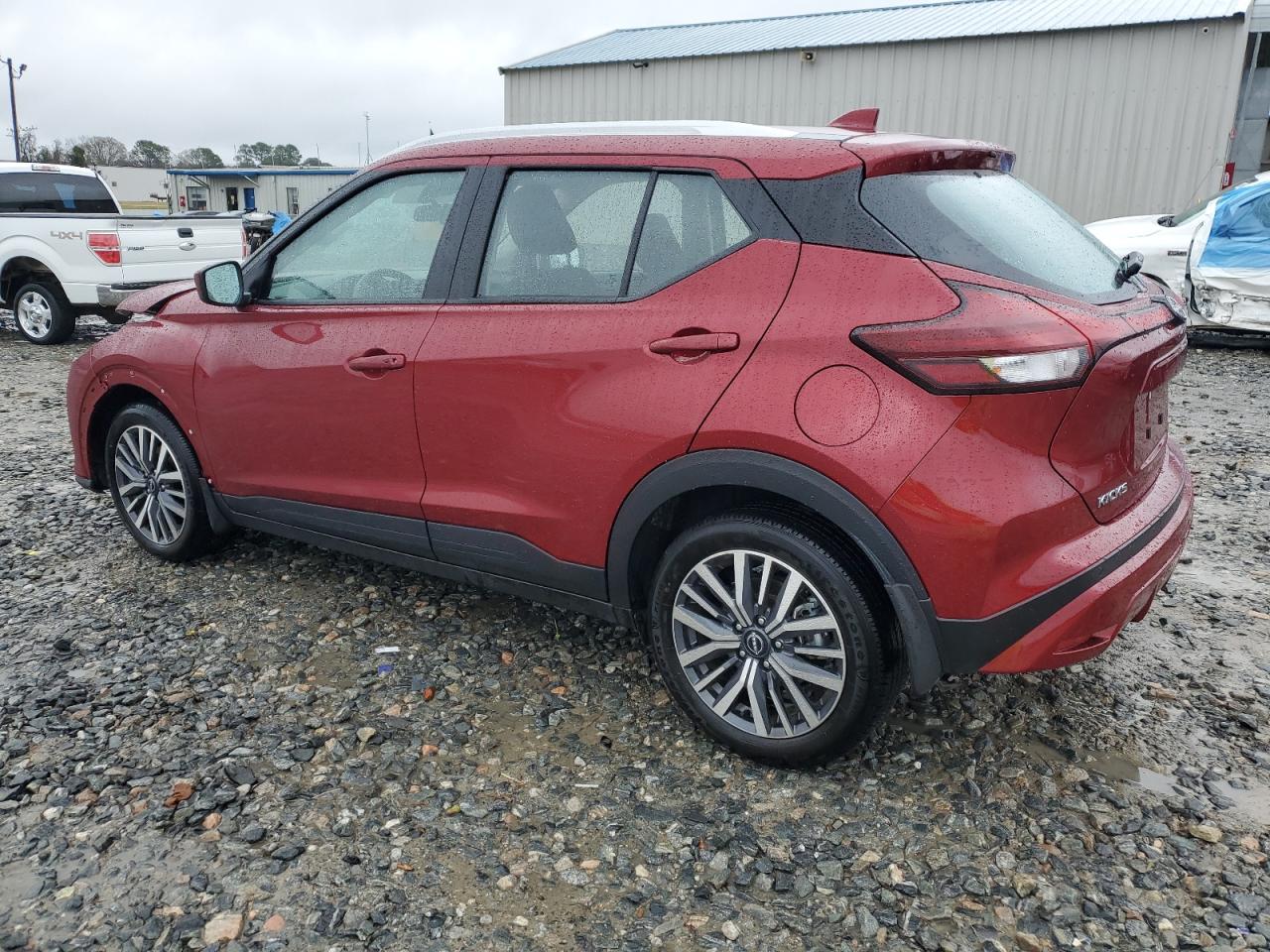 2023 NISSAN KICKS SV VIN:3N1CP5CV2PL549034