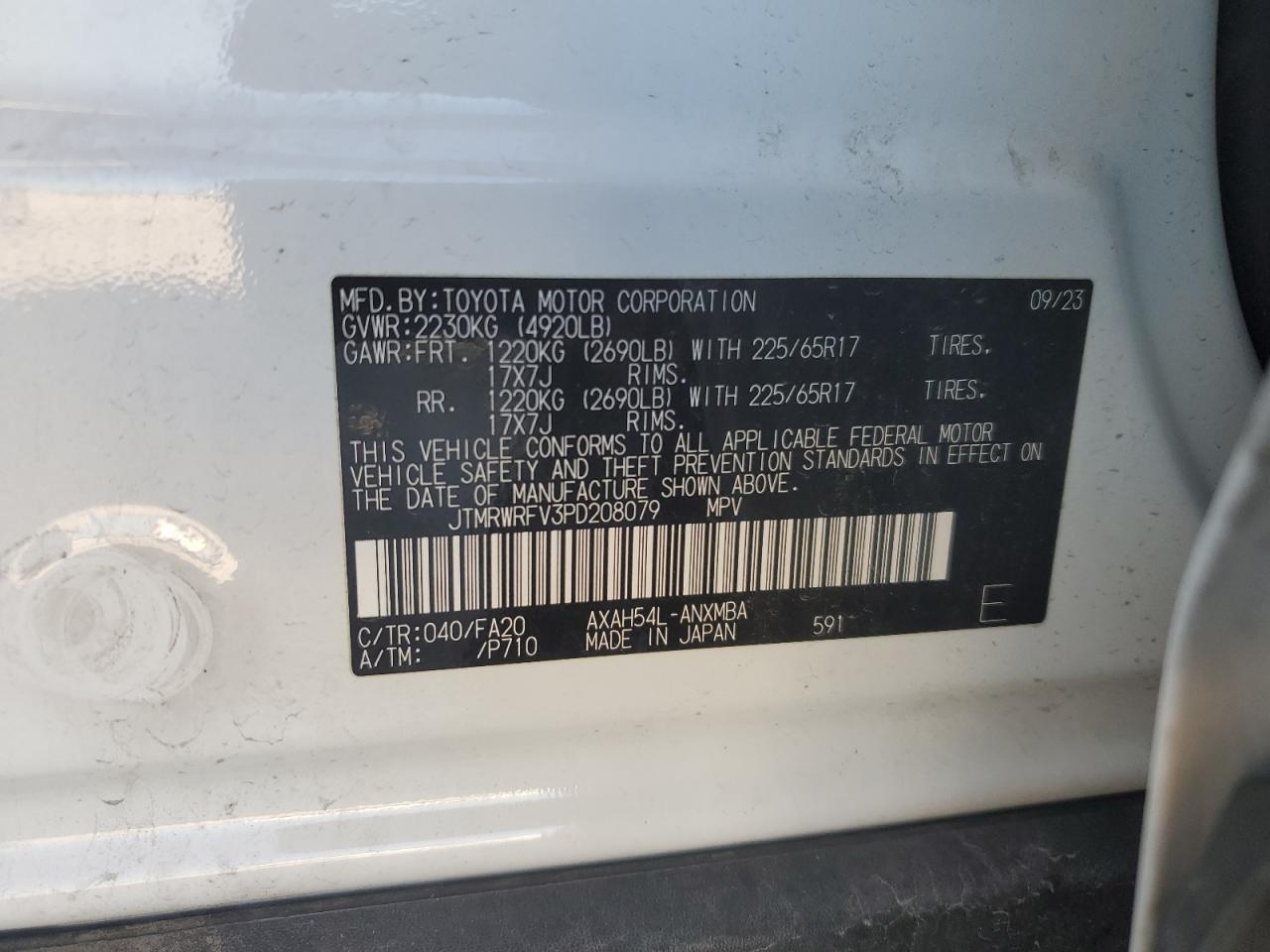 2023 TOYOTA RAV4 XLE VIN:JTMRWRFV3PD208079