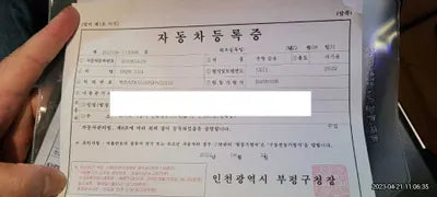 2022 BMW 320 WBA5X5103NFN22233 VIN:WBA5X5103NFN22233