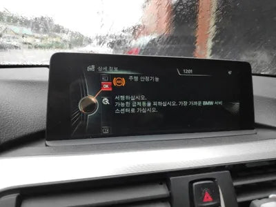 2016 BMW 428 WBA3V710XG5A09047 VIN:WBA3V710XG5A09047