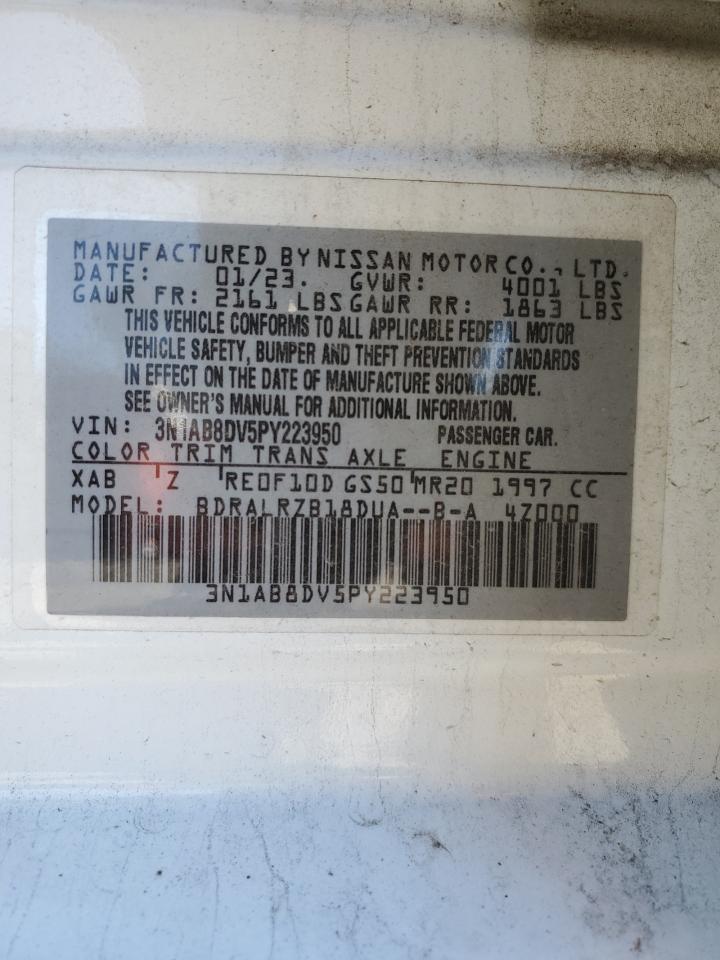 2023 NISSAN SENTRA SR VIN:1C4SDJCT0PC568590