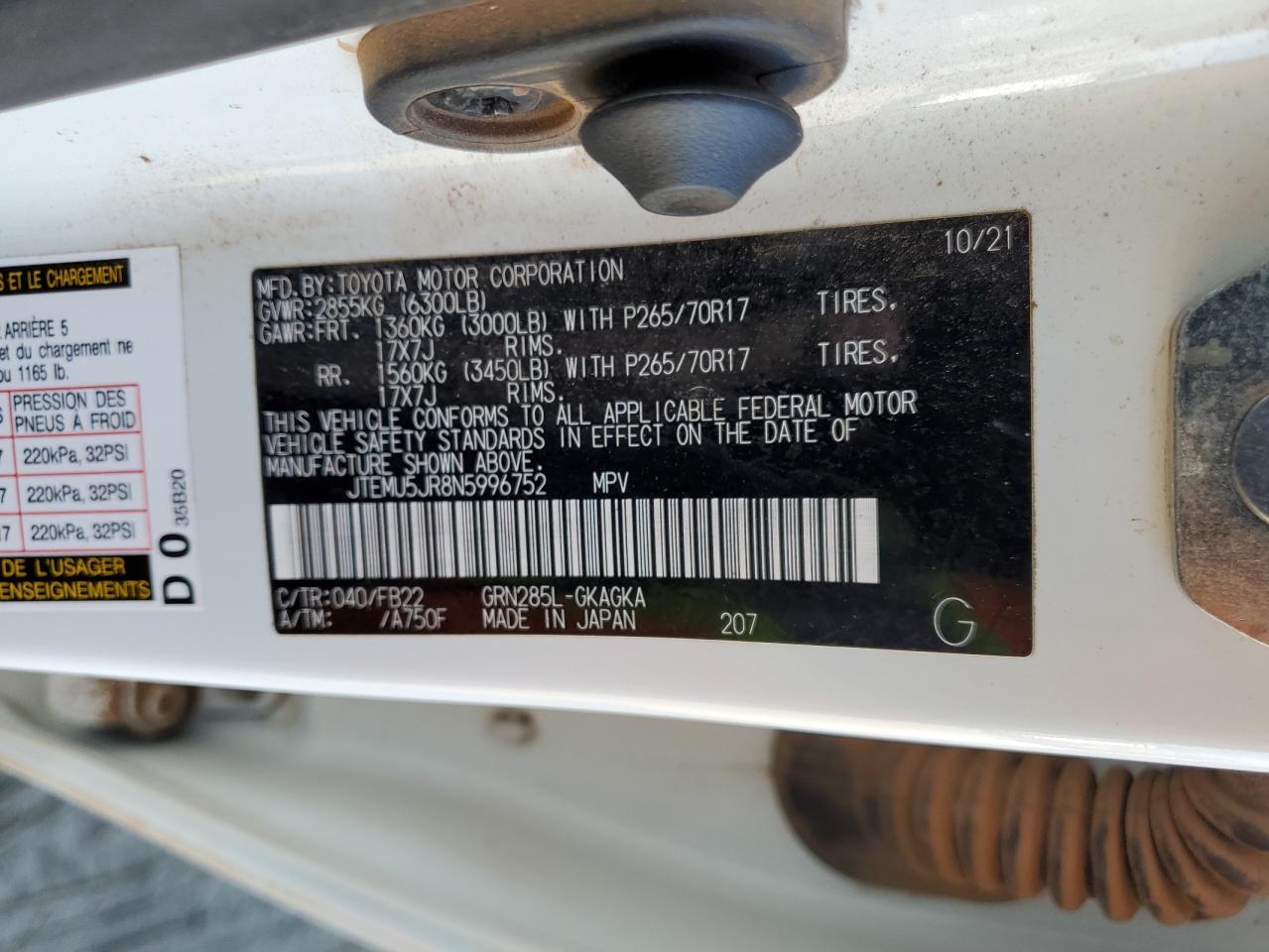 2022 TOYOTA 4RUNNER SR5/SR5 PREMIUM VIN:JTEMU5JR8N5996752