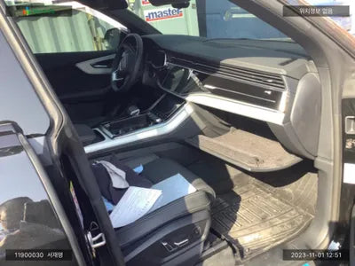 2022 Audi Q8 WAUZZZF13ND030351 VIN:WAUZZZF13ND030351