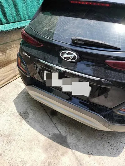 2017 Hyundai Kona VIN: