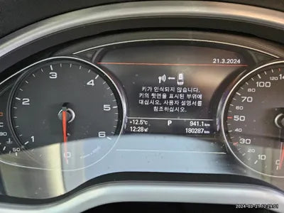 2015 Audi A8 WAUZZZ4H9FN026557 VIN:WAUZZZ4H9FN026557