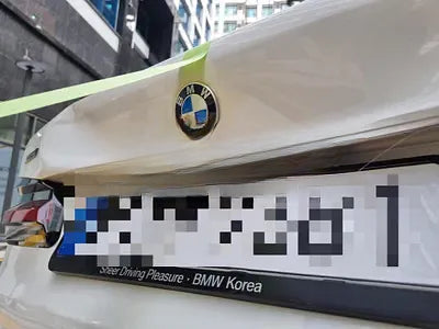 2022 BMW 530 NONE VIN: