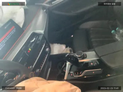 2017 BMW 530 WBAJD310XHG476099 VIN:WBAJD310XHG476099