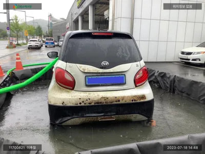 2022 Mercedes-Benz Smart KL90B2Z7ENZD6J042 VIN:KL90B2Z7ENZD6J042