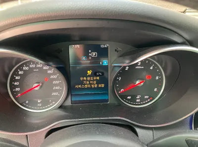 2019 Mercedes-Benz C 220 WDDWF1EB0KR503041 VIN:WDDWF1EB0KR503041