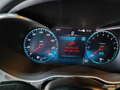 2022 Mercedes-Benz GLC 300 W1N0J5DB3NG075739 VIN:W1N0J5DB3NG075739