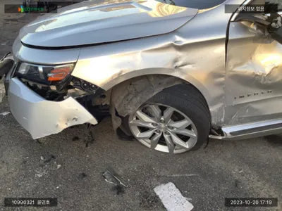 2016 Chevrolet Impala 1G1155SA7GU142284 VIN:1G1155SA7GU142284