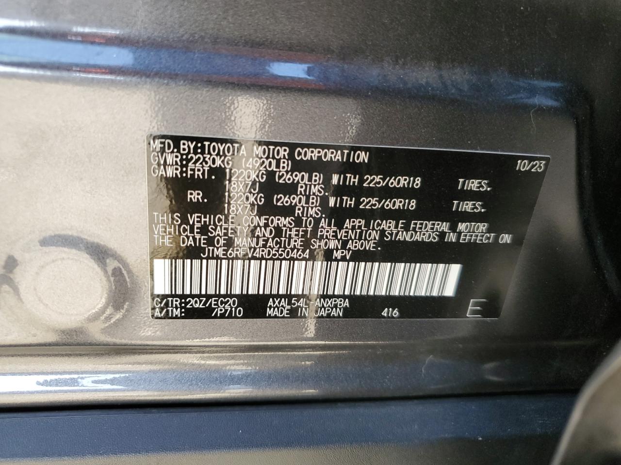 2024 TOYOTA RAV4 XSE VIN:JTME6RFV4RD550464