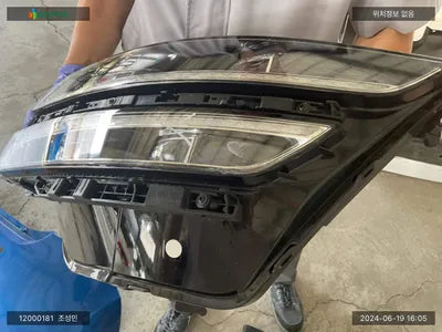 2023 Genesis G80 KMTGB41CDPU170456 VIN:KMTGB41CDPU170456