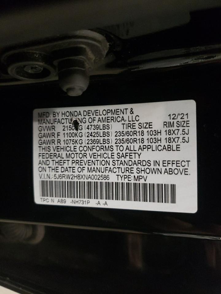 2022 HONDA CR-V EXL VIN:1FAHP3F22CL312564