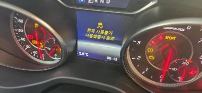 2017 Mercedes-Benz A 45 AMG VIN: