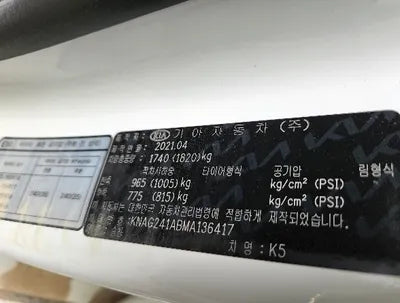 2021 Kia K5 KNAG241ABMA136417 VIN:KNAG241ABMA136417