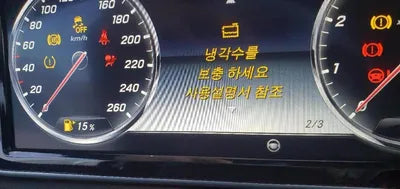 2016 Mercedes-Benz S 400 WDDUG6HB9GA279383 VIN:WDDUG6HB9GA279383