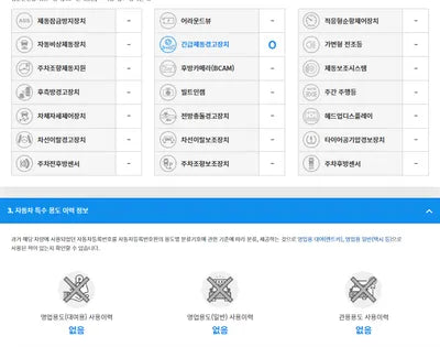 2019 Mercedes-Benz E 300 WDDZF4JB4KA572866 VIN:WDDZF4JB4KA572866