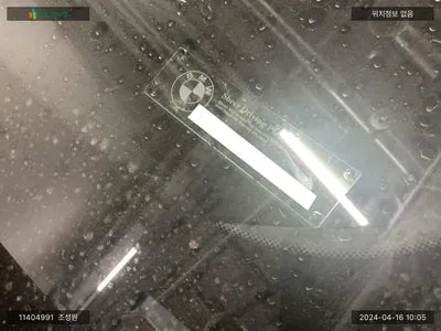 2020 BMW 520 WBAJF3103LCE21300 VIN:WBAJF3103LCE21300