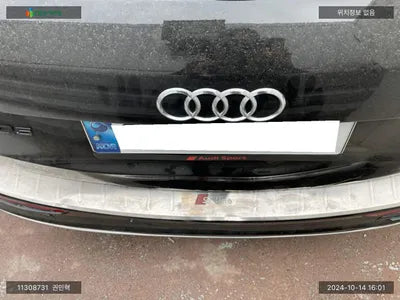 2016 Audi SQ5 WAUZZZ8R6GA041710 VIN:WAUZZZ8R6GA041710