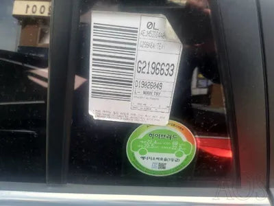 2020 Hyundai Ioniq KMHC851CGLU196633 VIN:KMHC851CGLU196633