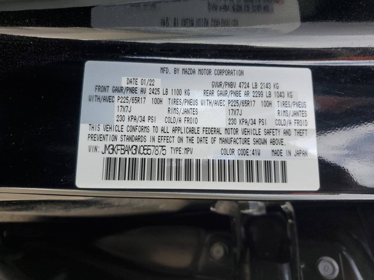 2022 MAZDA CX-5  VIN:JM3KFBAM3N0557875
