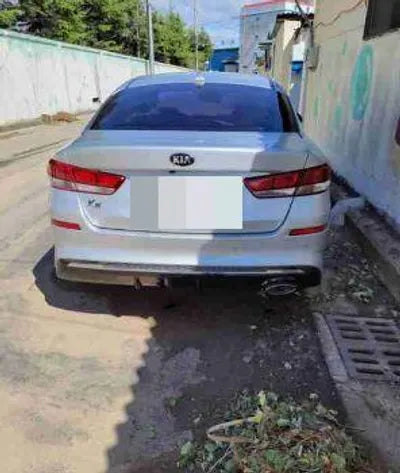2018 Kia K5 VIN:
