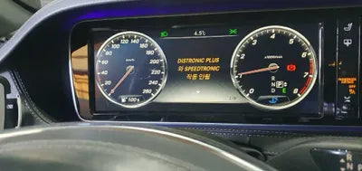 2016 Mercedes-Benz S 500 WDDUG8FB5GA233872 VIN:WDDUG8FB5GA233872