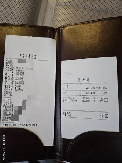 2021 Mercedes-Benz E 450 W1K1K5KB9MF159800 VIN:W1K1K5KB9MF159800