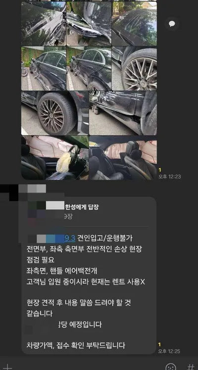 2022 Mercedes-Benz S 580 VIN: