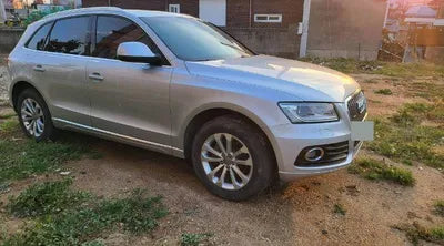 2014 Audi Q5 VIN: