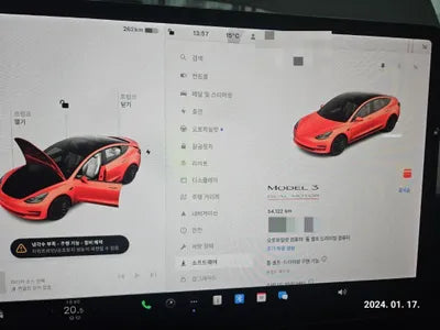 2021 Tesla Model 3 5YJ3E1EC3MF912121 VIN:5YJ3E1EC3MF912121