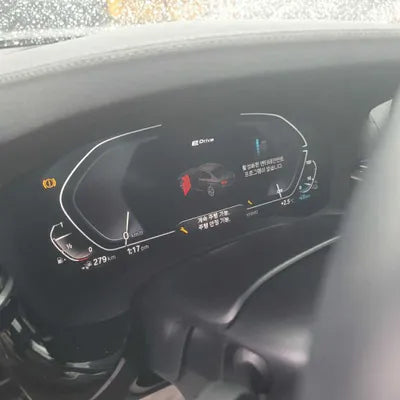 2021 BMW 530 WBA51AG01MCG63046 VIN:WBA51AG01MCG63046