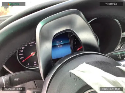 2019 Mercedes-Benz C 220 WDDWF1FB9KR501688 VIN:WDDWF1FB9KR501688